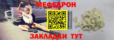 трава Кулебаки