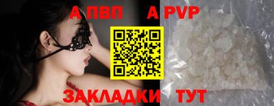 трава Кулебаки