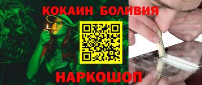 трава Кулебаки