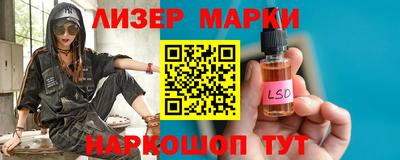 бошки Кунгур