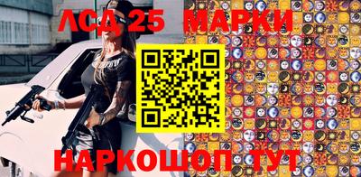 бошки Кунгур