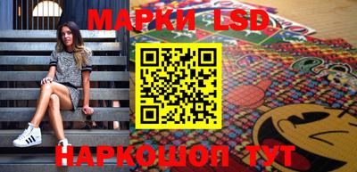 трава Кулебаки