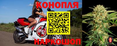 трава Кулебаки