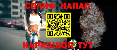 трава Кулебаки