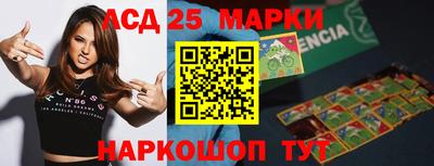 MDMA Premium VHQ Краснознаменск
