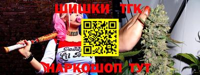амф Краснодар