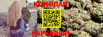 бошки Кунгур