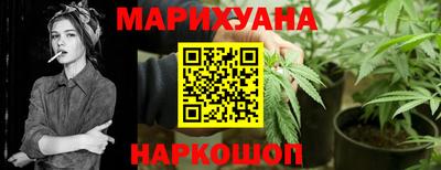 трава Кулебаки