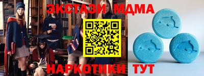 трава Кулебаки
