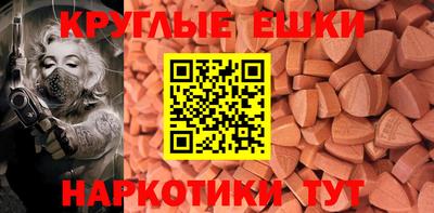 a pvp Краснокаменск