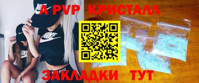 трава Кулебаки