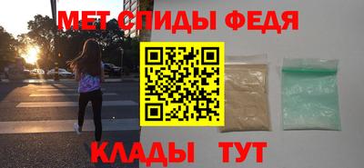 трава Кулебаки