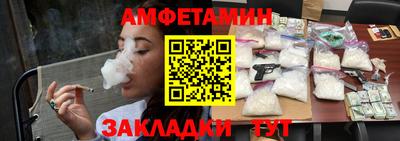 бошки Кунгур