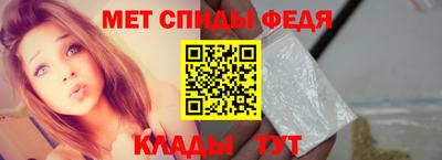 бошки Кунгур