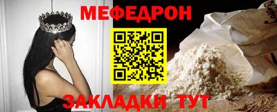 трава Кулебаки